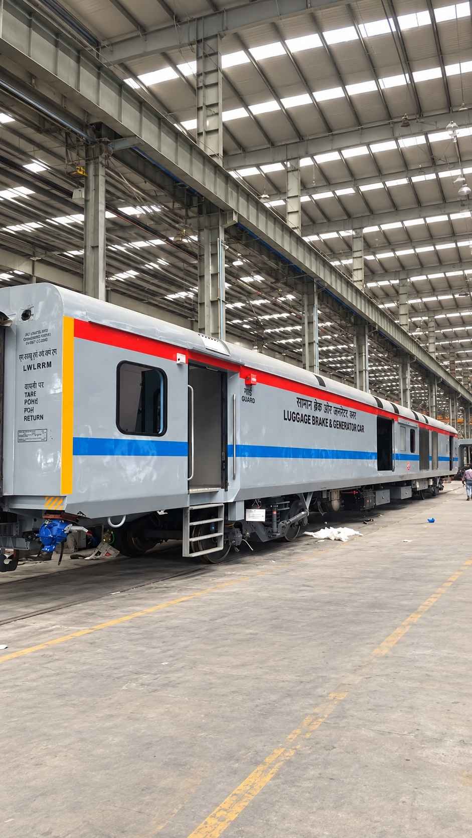 Railway power cars project